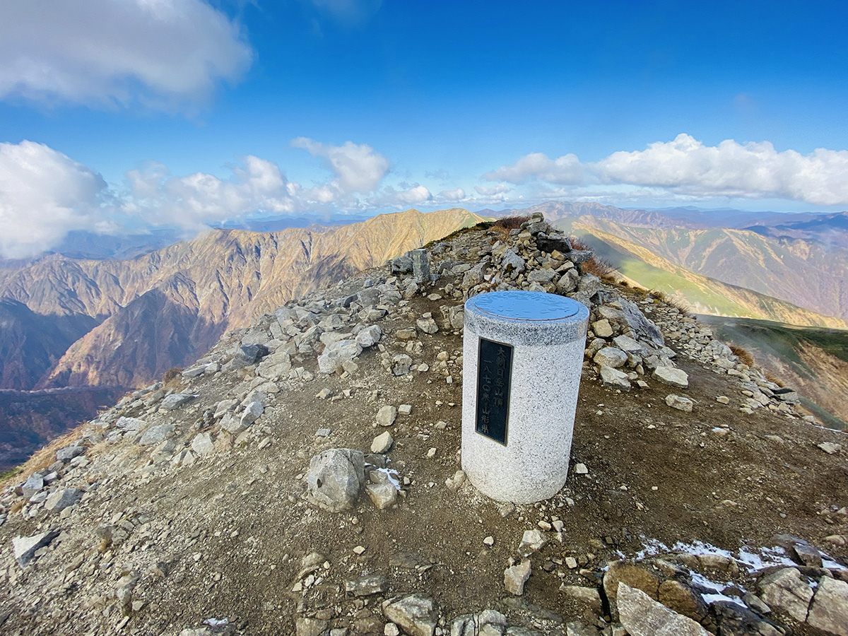 大朝日岳（百名山）日帰り登山