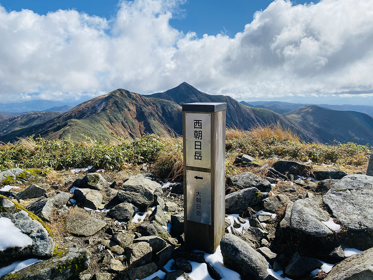 大朝日岳（百名山）日帰り登山