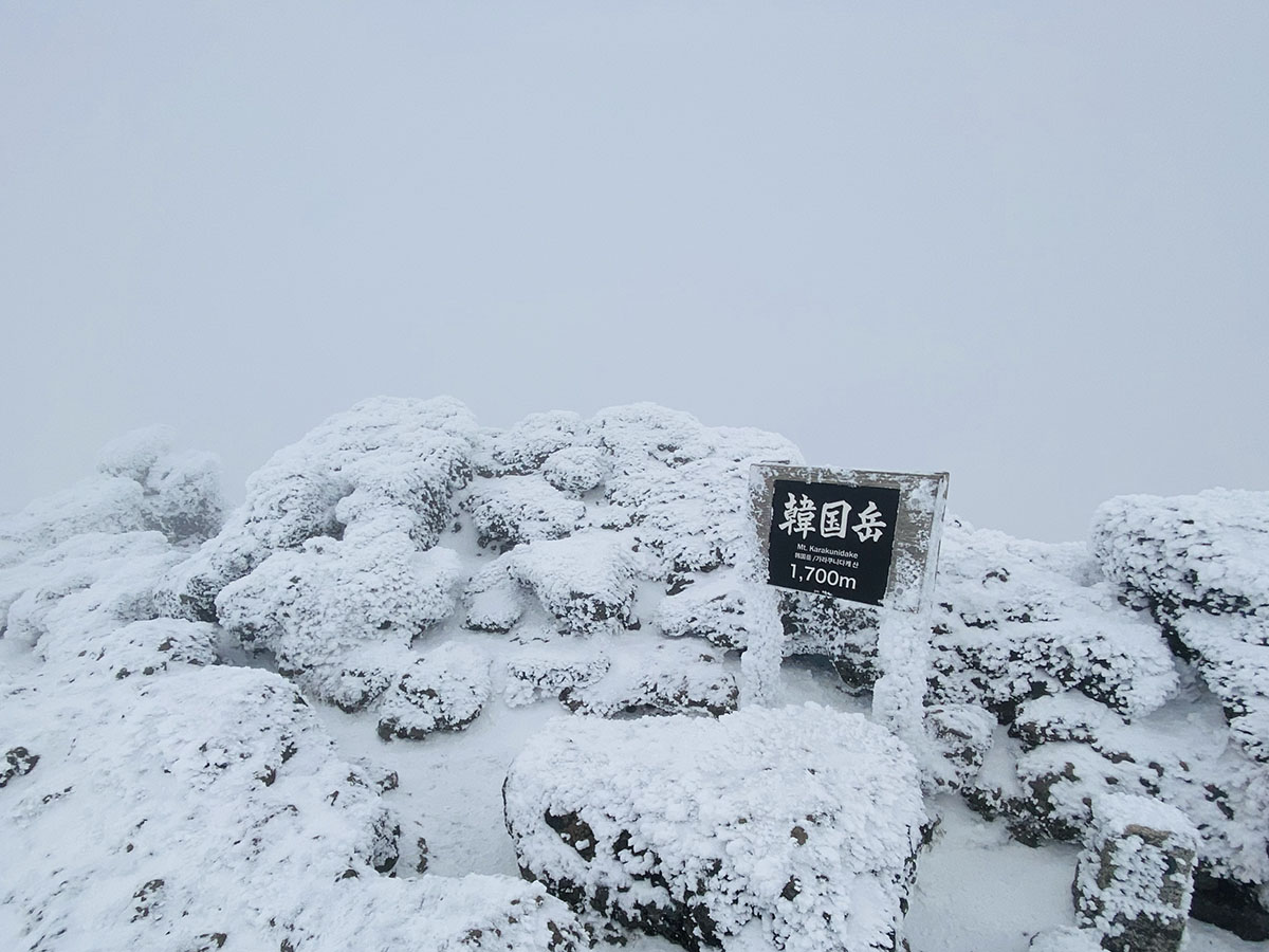 九州鹿児島一人旅で百名山韓国岳登山