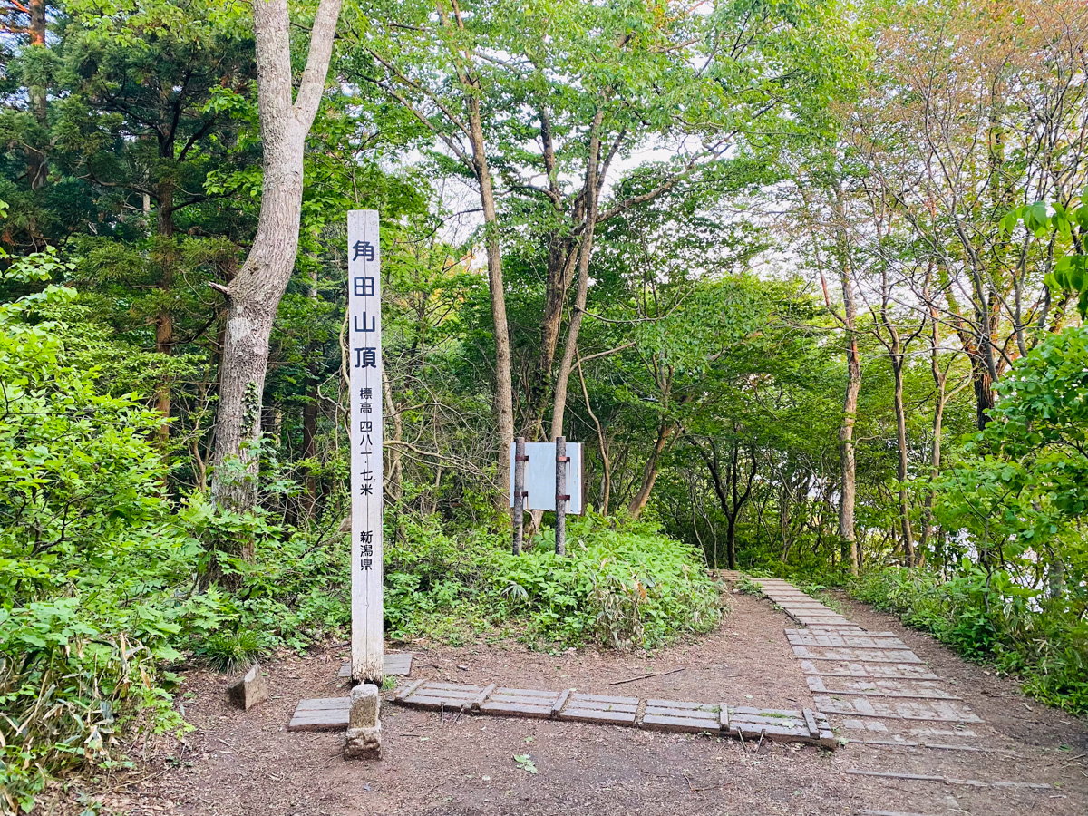 新潟県の角田山を日帰りご来光登山