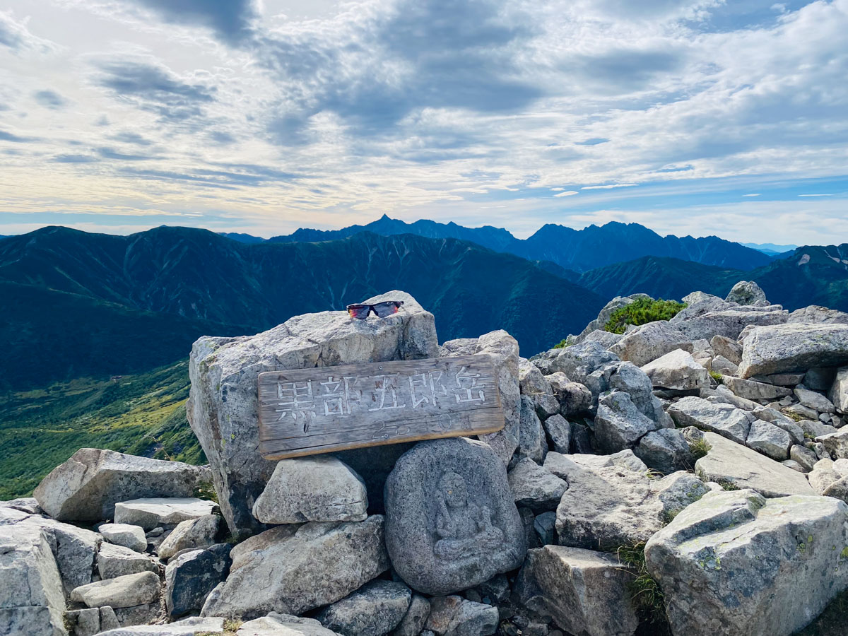 北アルプス（薬師岳、雲ノ平、水晶岳、鷲羽岳、三俣蓮華岳、黒部五郎岳）テント泊縦走登山日記