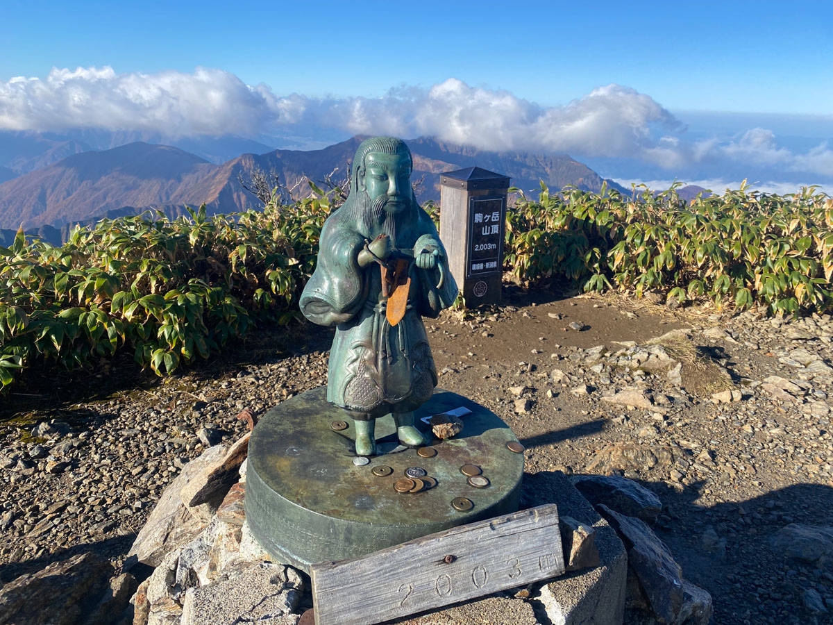 百名山・越後駒ヶ岳・日帰り登山日記