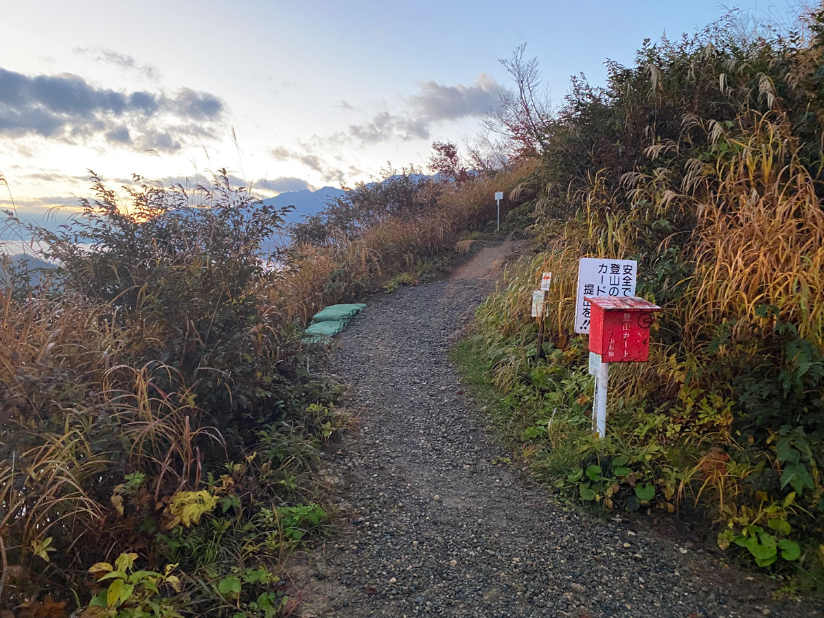 百名山・越後駒ヶ岳・日帰り登山日記