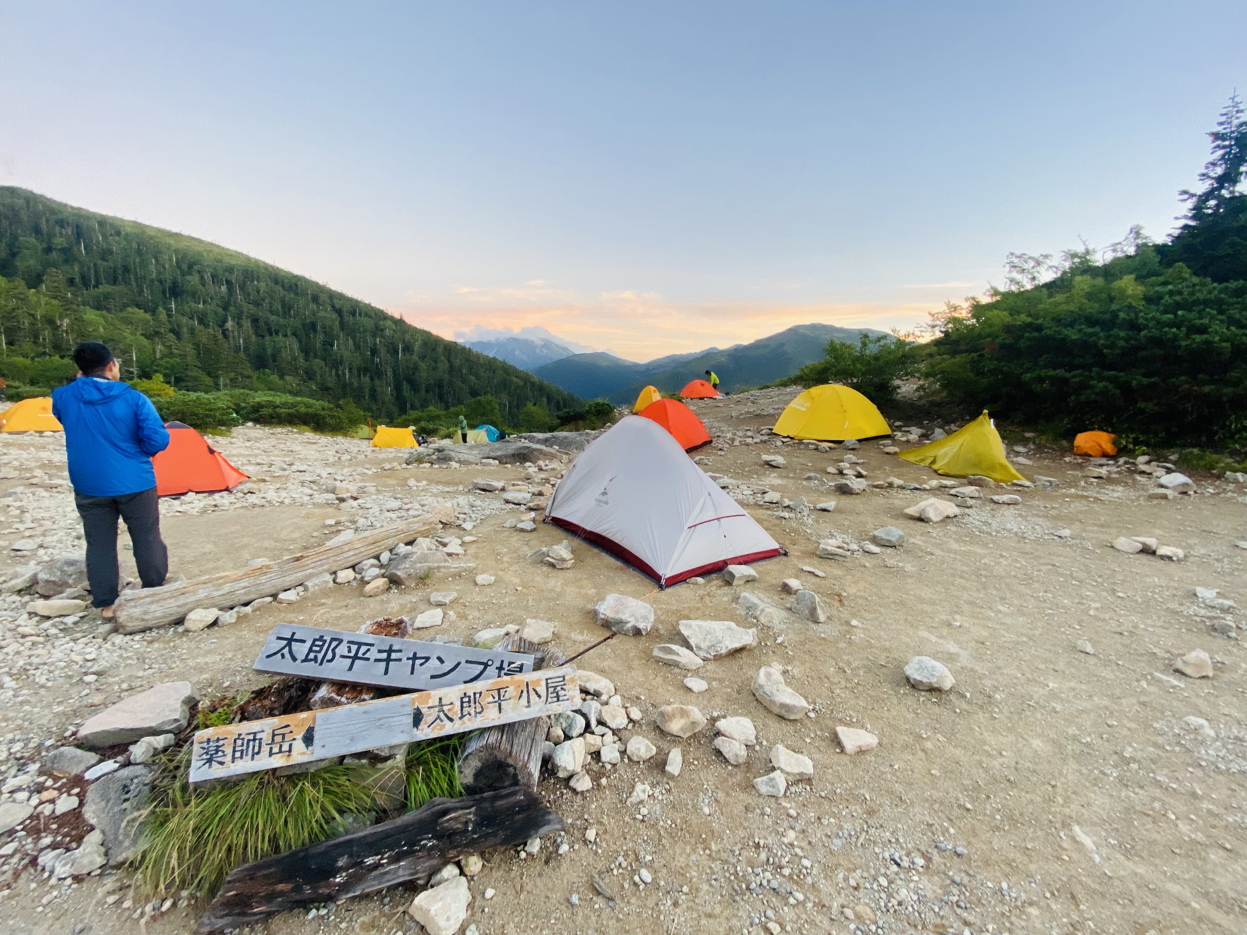サーマレストZライトソルをレビュー(登山におすすめのクローズドセルマット)