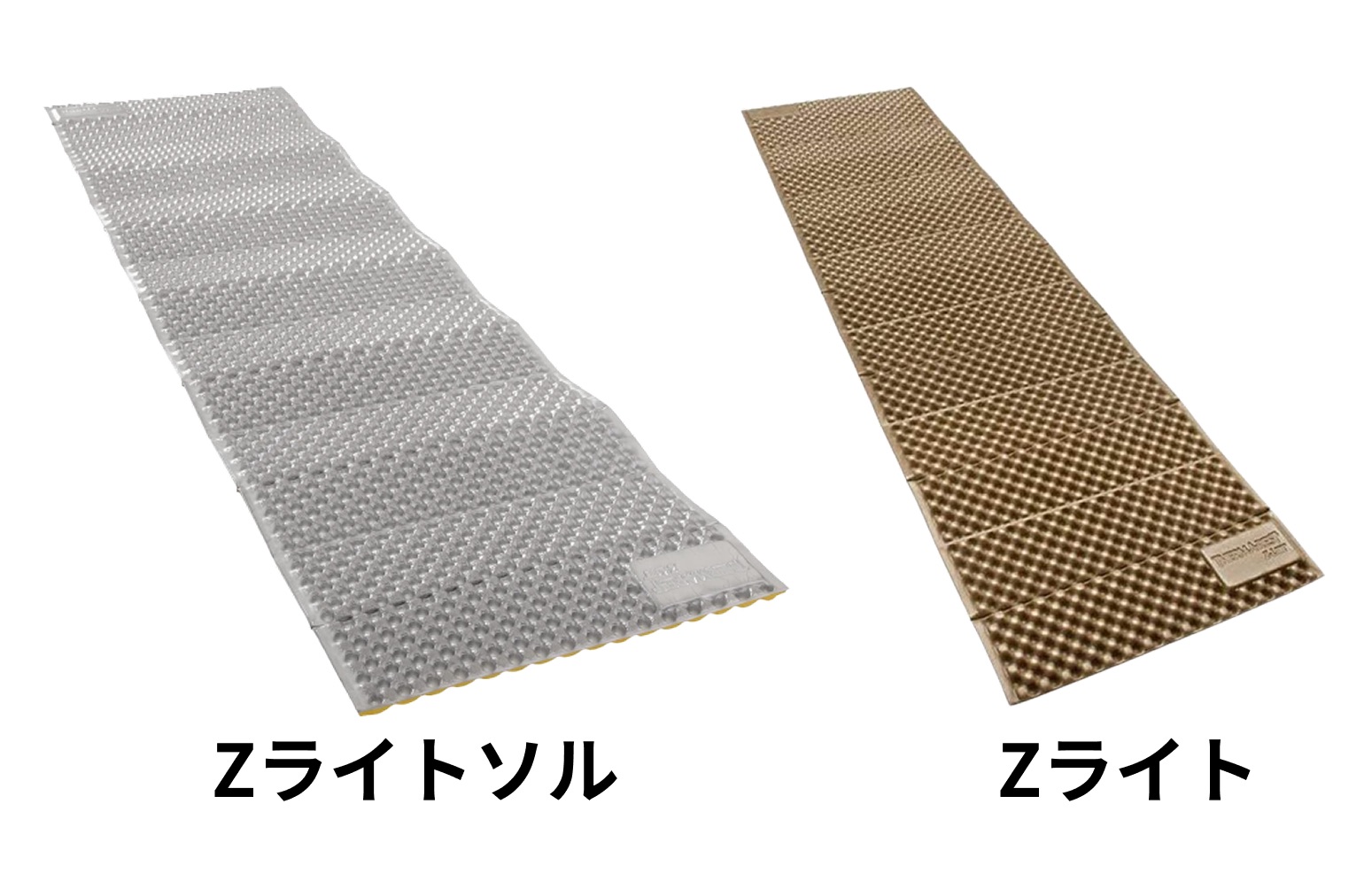 サーマレストZライトソルをレビュー(登山におすすめのクローズドセルマット)