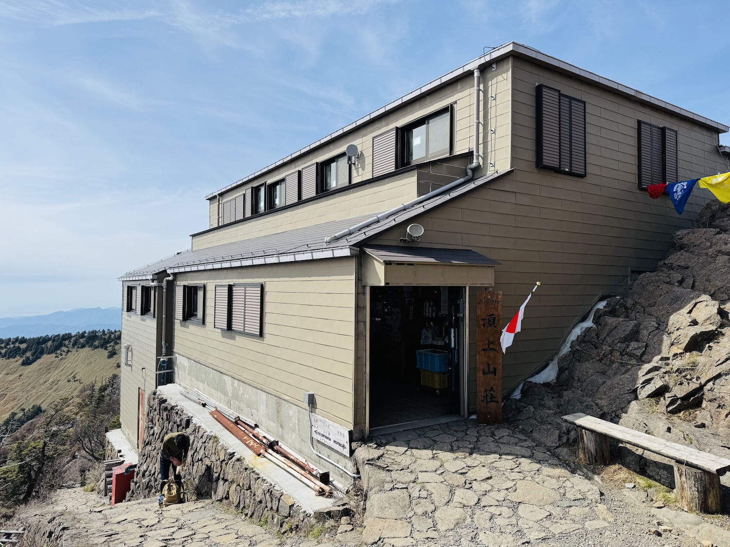 百名山・石鎚山日帰り登山日記