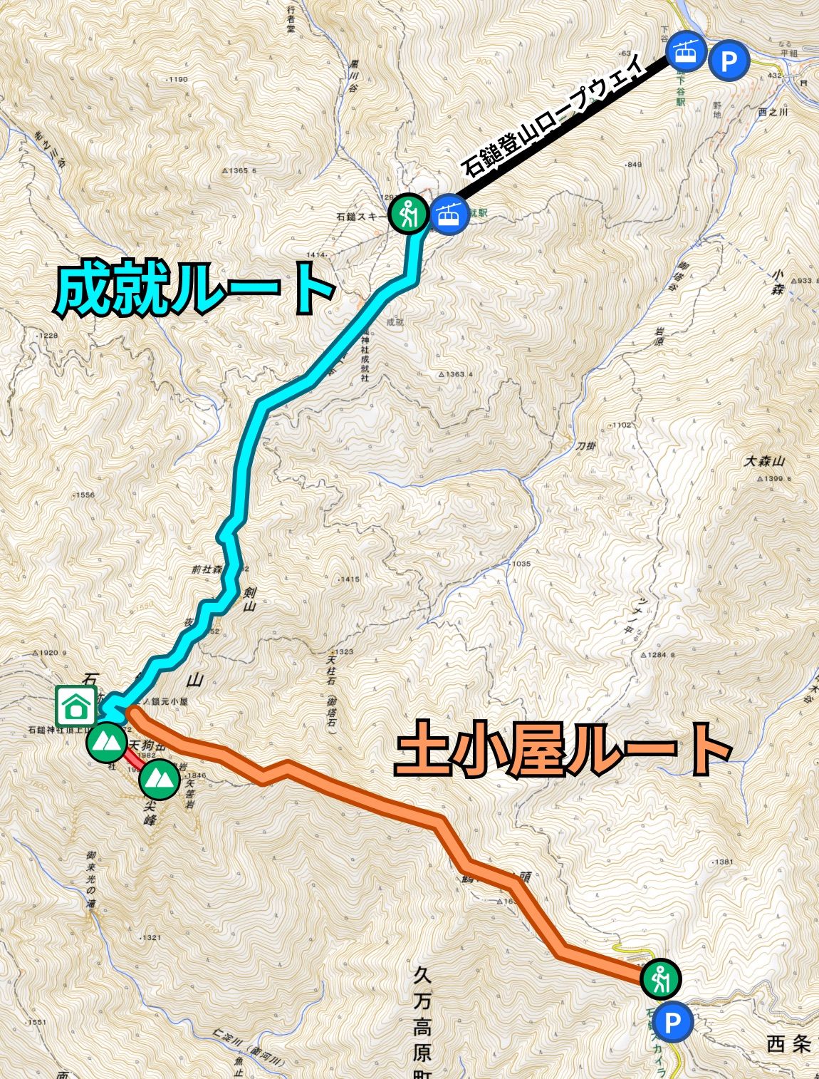 百名山・石鎚山日帰り登山日記