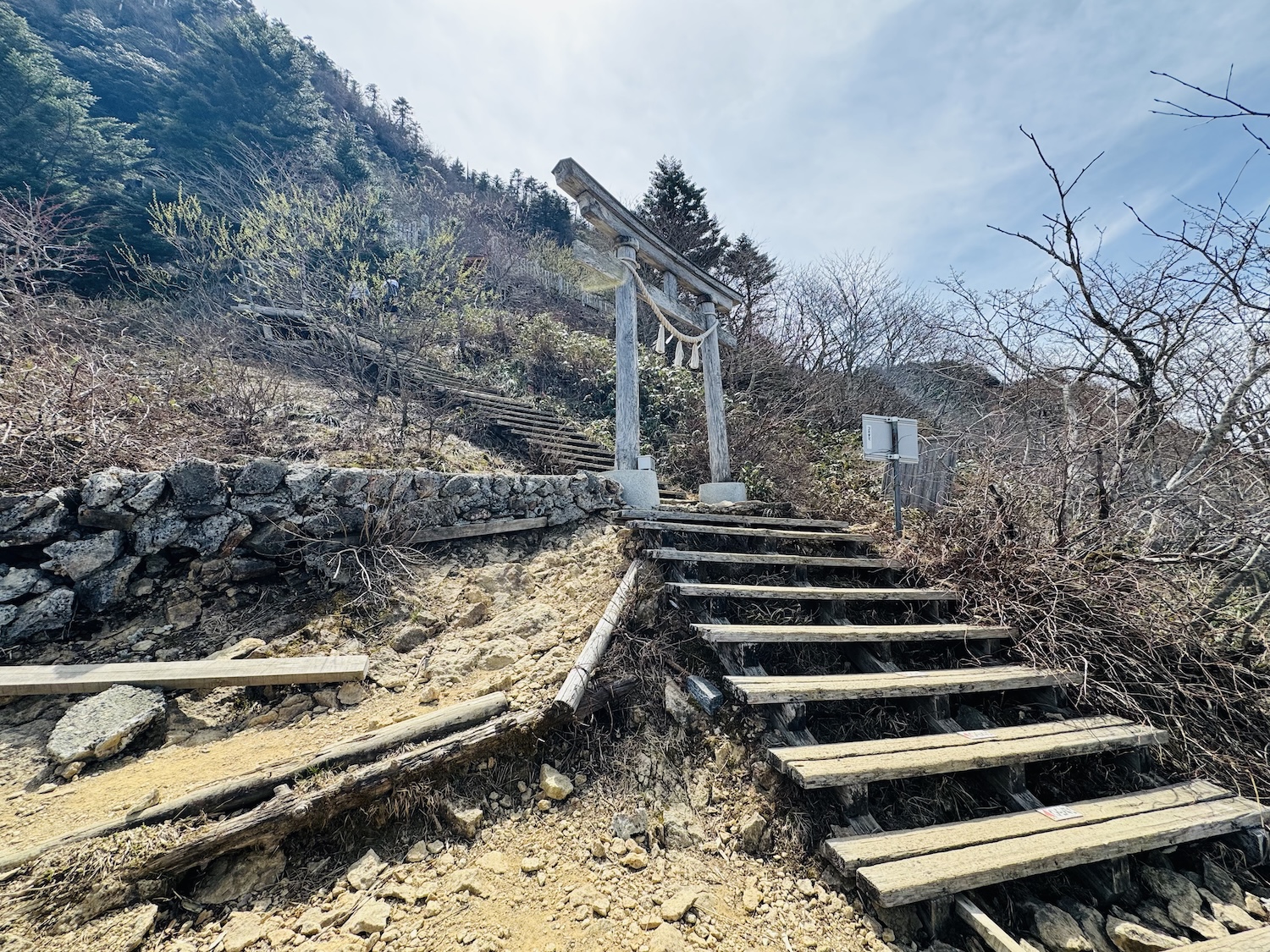 百名山・石鎚山日帰り登山日記