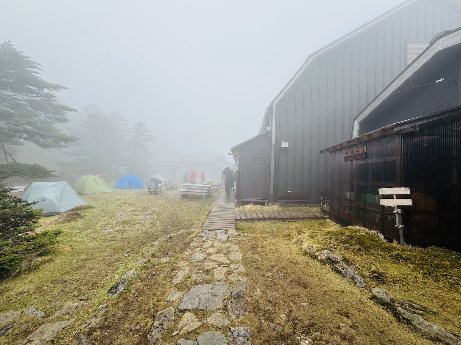 百名山・大峰山(八経ヶ岳)日帰り登山日記