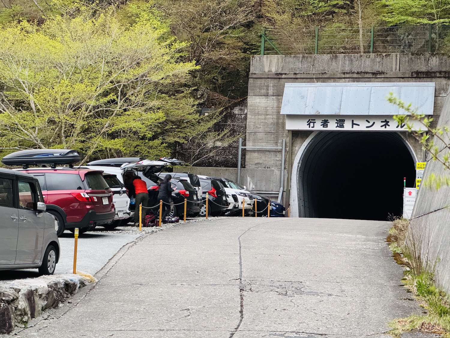 百名山・大峰山(八経ヶ岳)日帰り登山日記