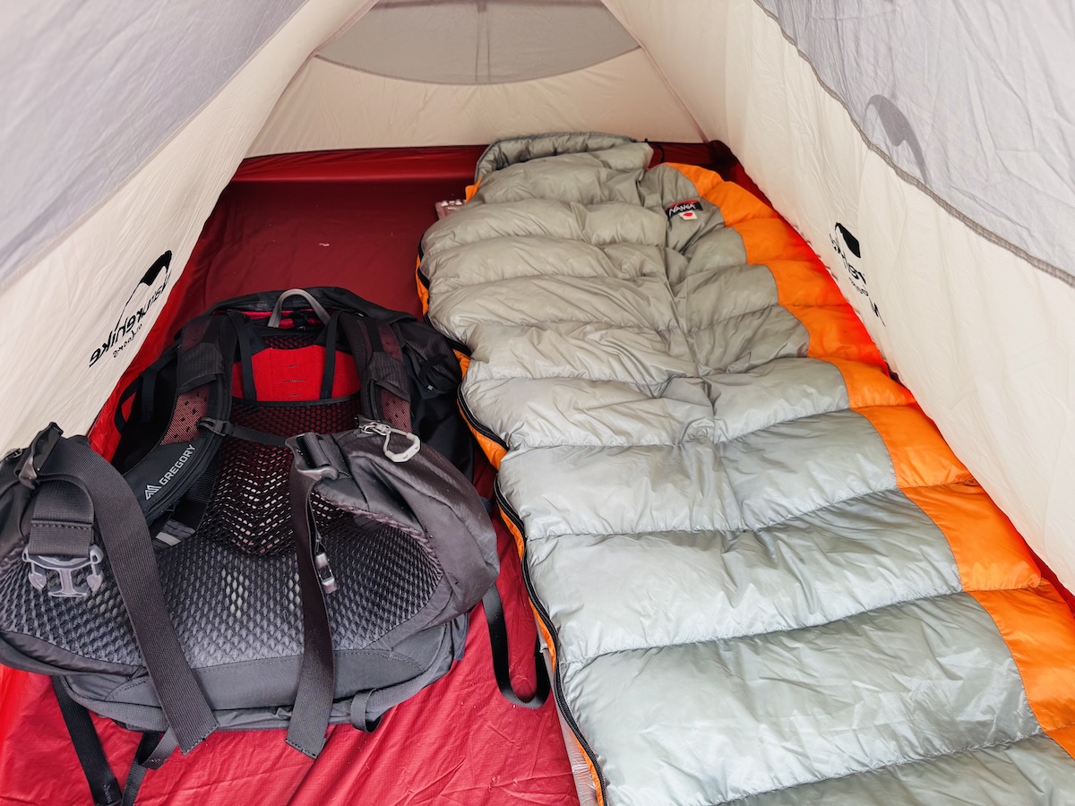 マッシュが使っている登山道具リスト(ナンガオーロラテックスライト350DX)