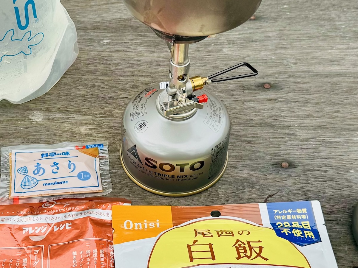 マッシュが使っている登山道具リスト(SOTOパワーガストリプルミックス)