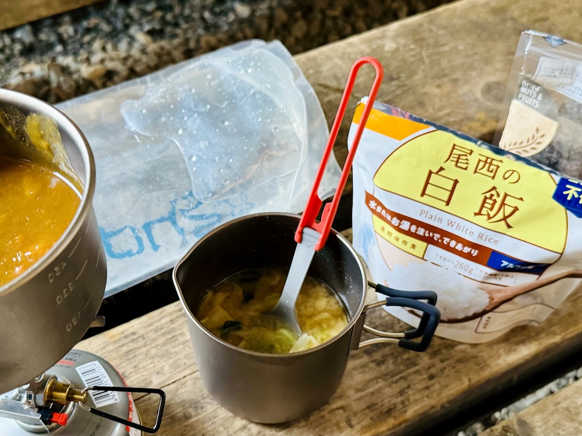 マッシュが使っている登山道具リスト(MSR スポークカトラリー)