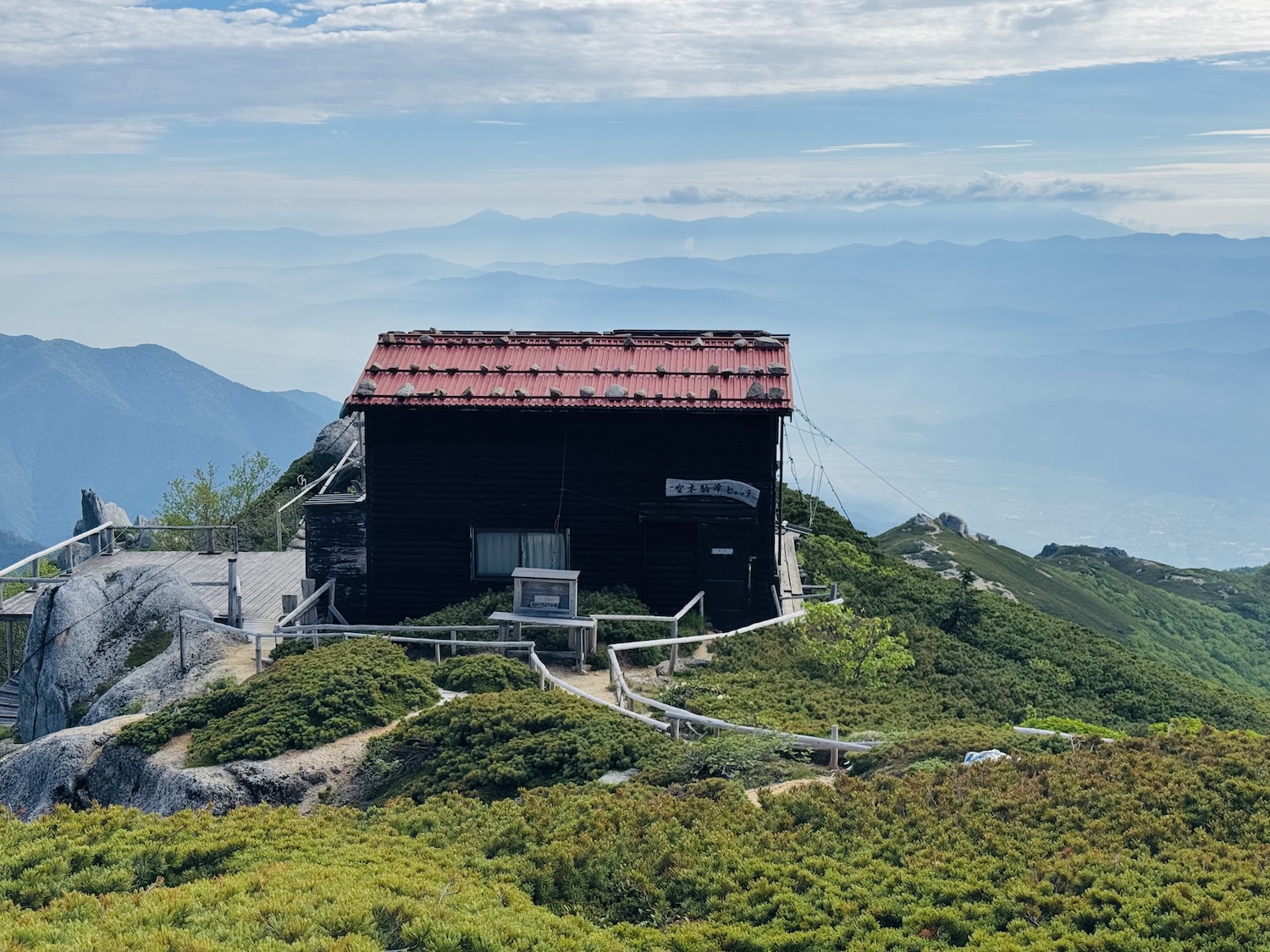 中央アルプス（空木岳、檜尾岳、木曽駒ヶ岳）日帰り登山日記