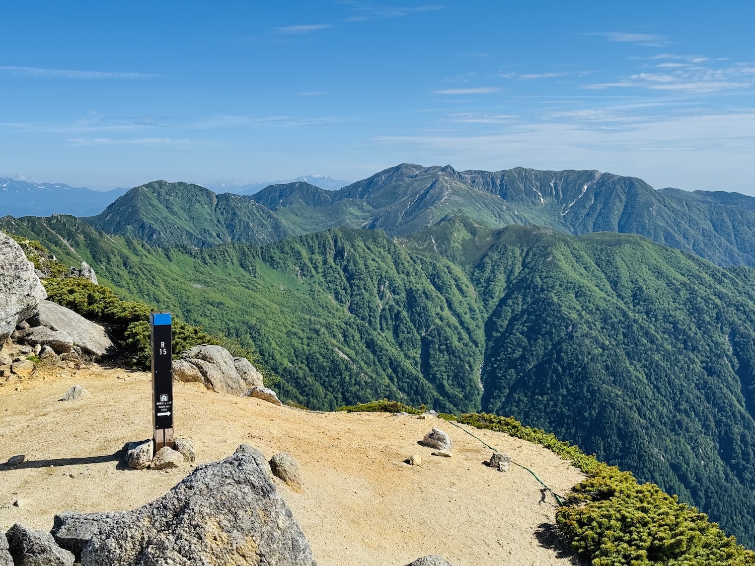 中央アルプス（空木岳、檜尾岳、木曽駒ヶ岳）日帰り登山日記