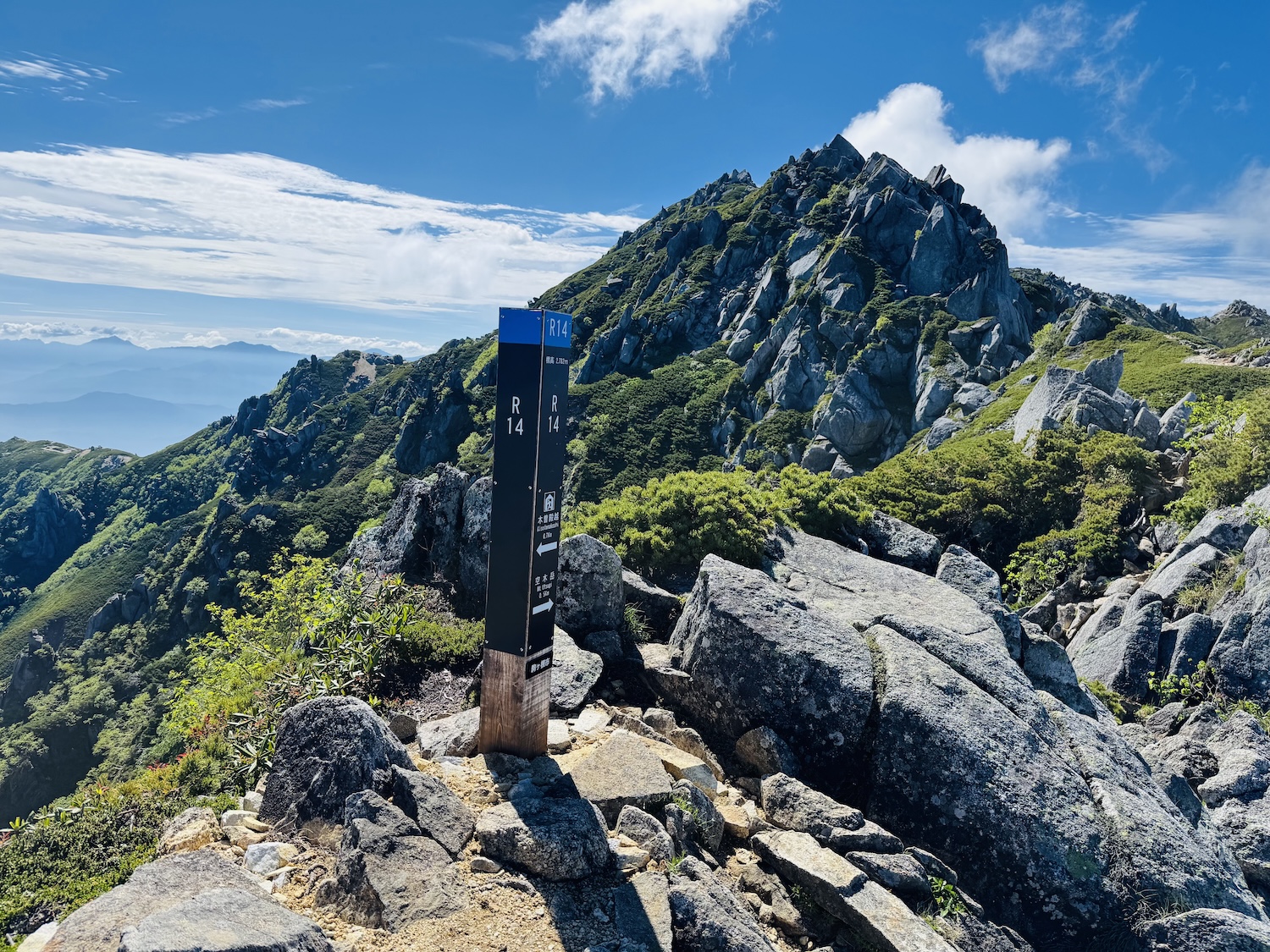 中央アルプス（空木岳、檜尾岳、木曽駒ヶ岳）日帰り登山日記