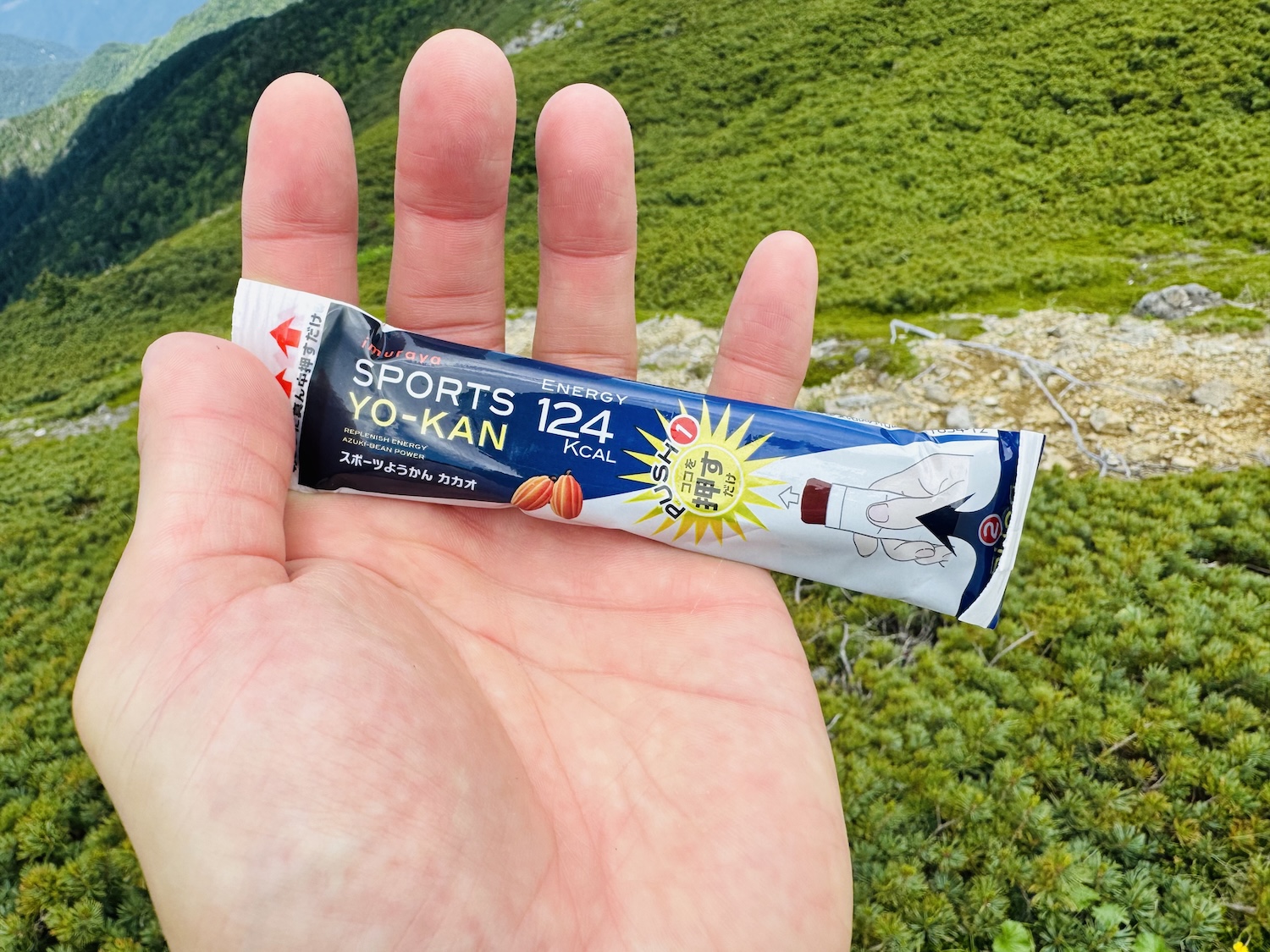 中央アルプス（空木岳、檜尾岳、木曽駒ヶ岳）日帰り登山日記
