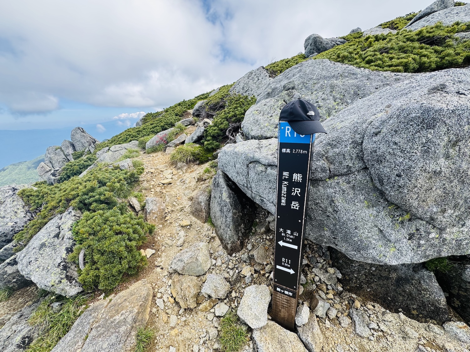 中央アルプス（空木岳、檜尾岳、木曽駒ヶ岳）日帰り登山日記