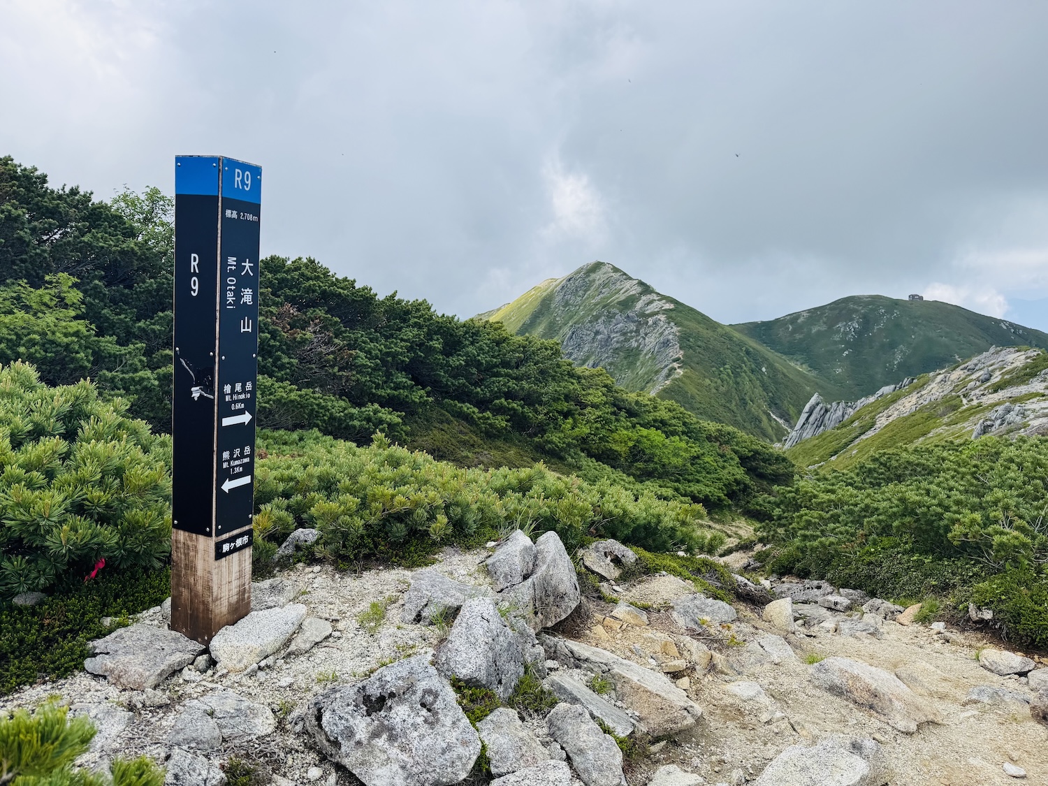 中央アルプス（空木岳、檜尾岳、木曽駒ヶ岳）日帰り登山日記