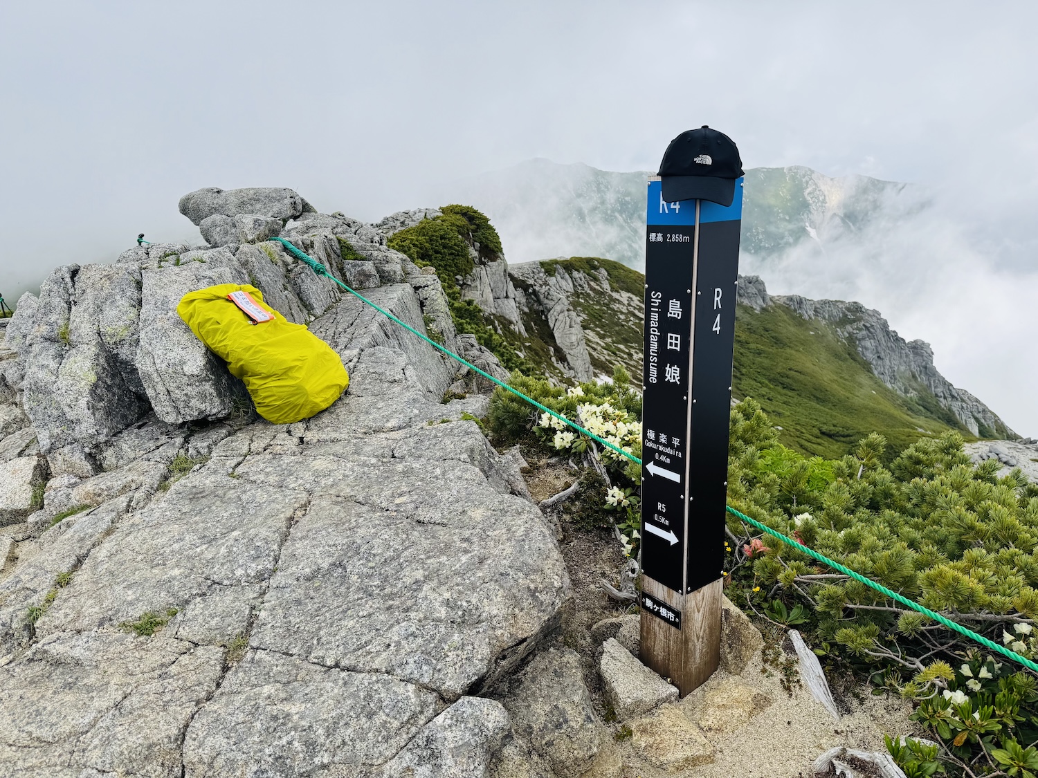 中央アルプス（空木岳、檜尾岳、木曽駒ヶ岳）日帰り登山日記