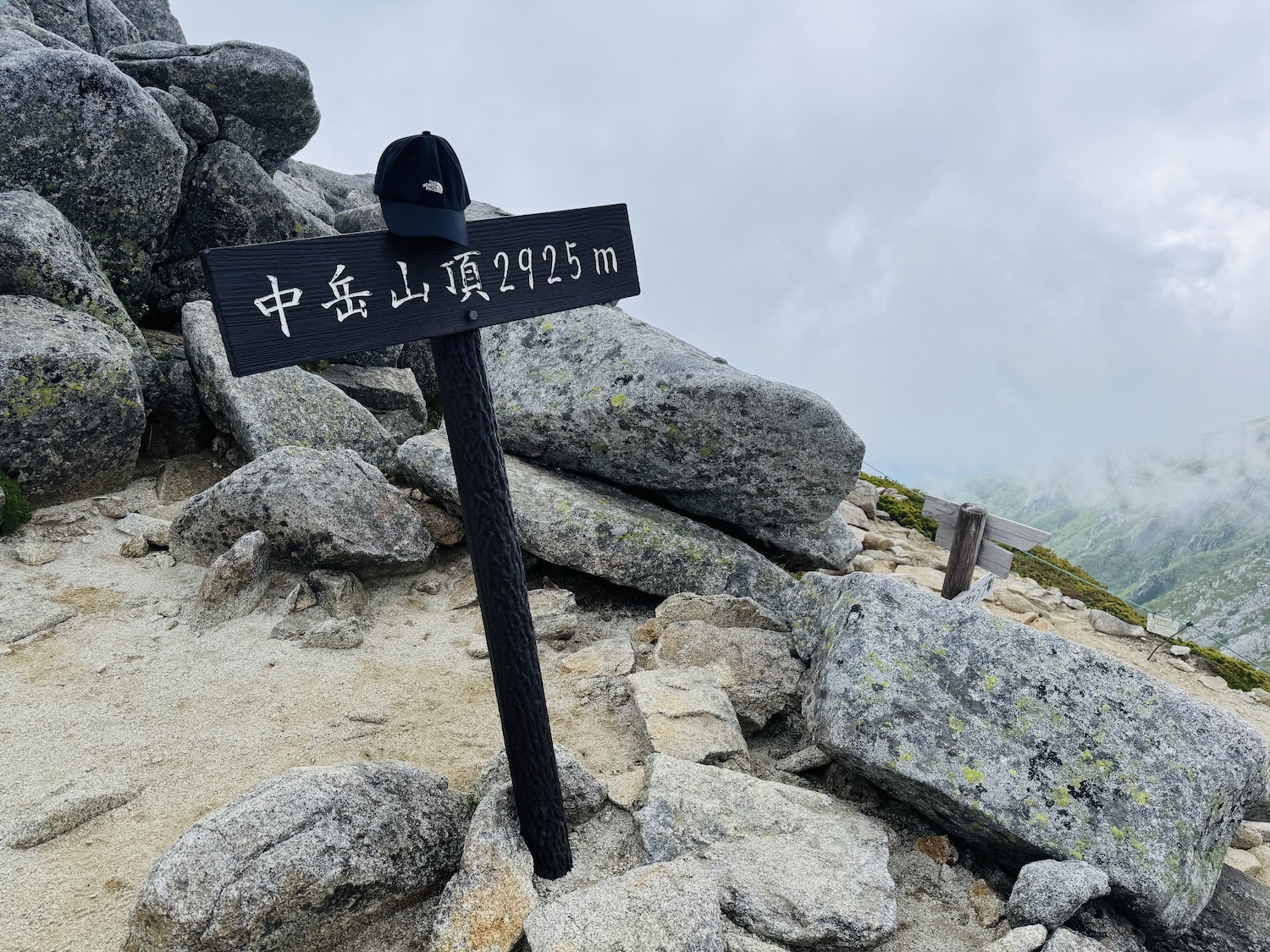 中央アルプス（空木岳、檜尾岳、木曽駒ヶ岳）日帰り登山日記
