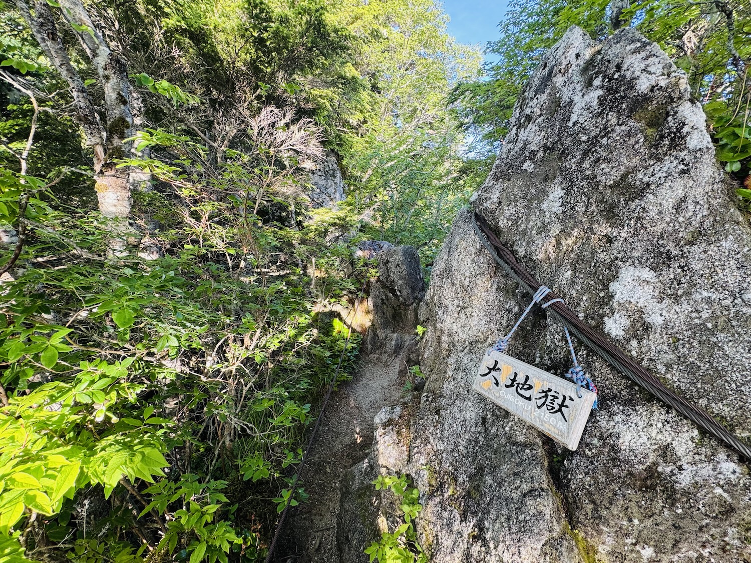 中央アルプス（空木岳、檜尾岳、木曽駒ヶ岳）日帰り登山日記