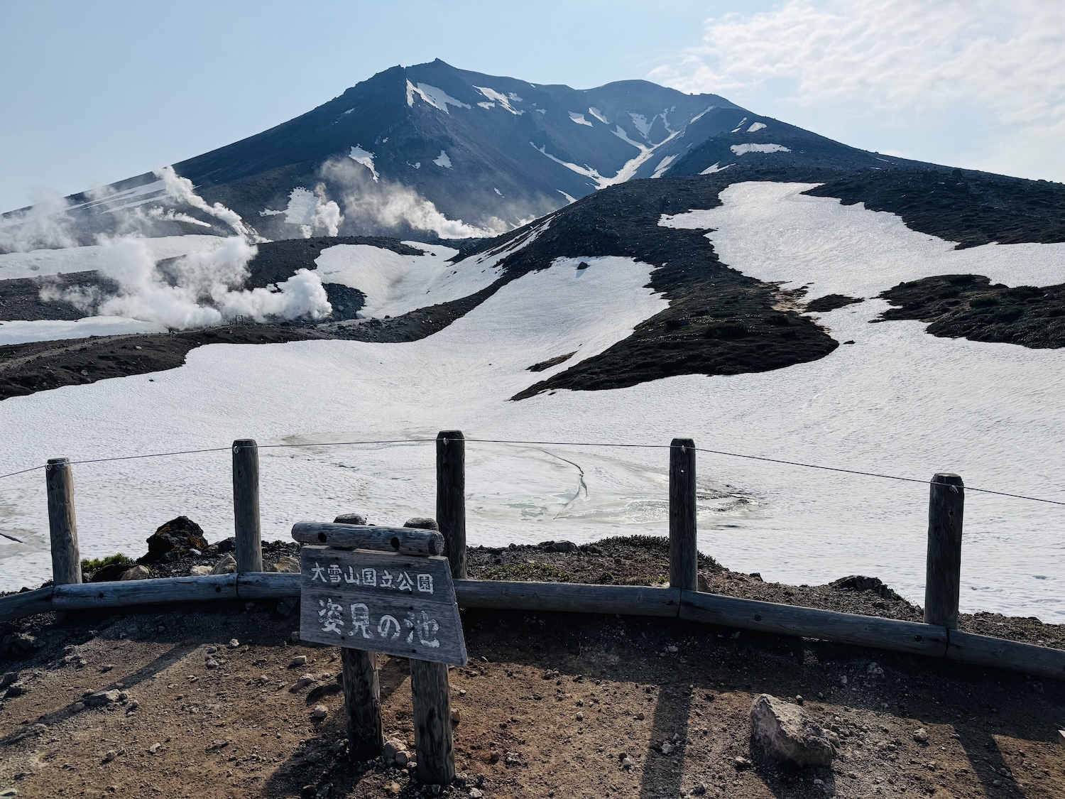 大雪山旭岳日帰り登山日記(姿見の池)
