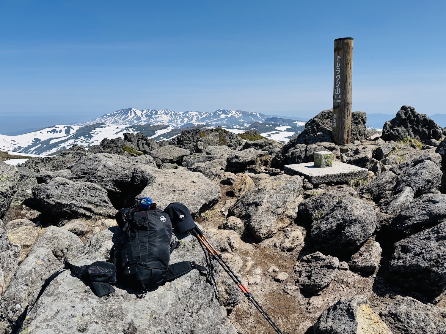 トムラウシ短縮コース日帰り登山日記(山頂)