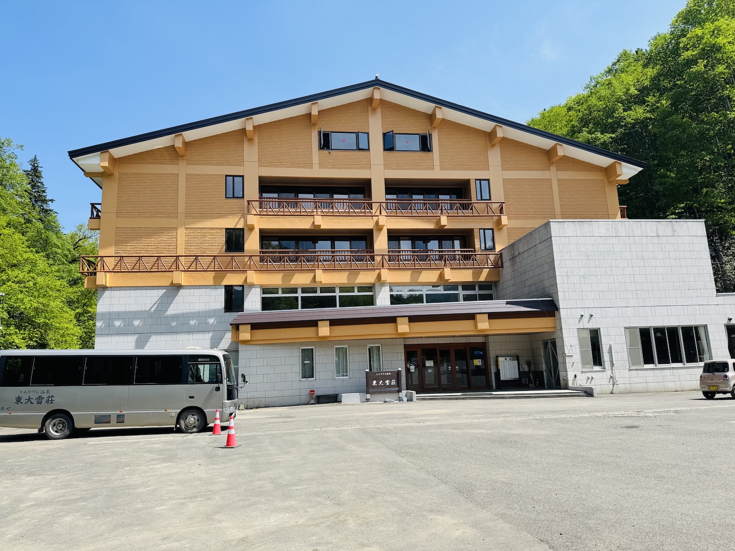 トムラウシ短縮コース日帰り登山日記(トムラウシ温泉東大雪荘)