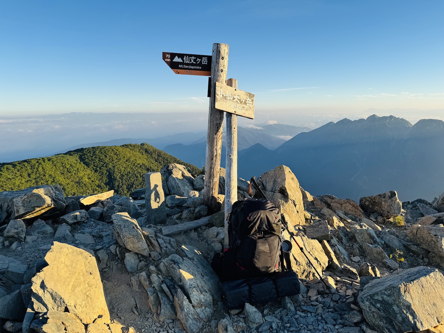 南アルプス仙塩尾根テント泊縦走登山(仙丈ヶ岳)