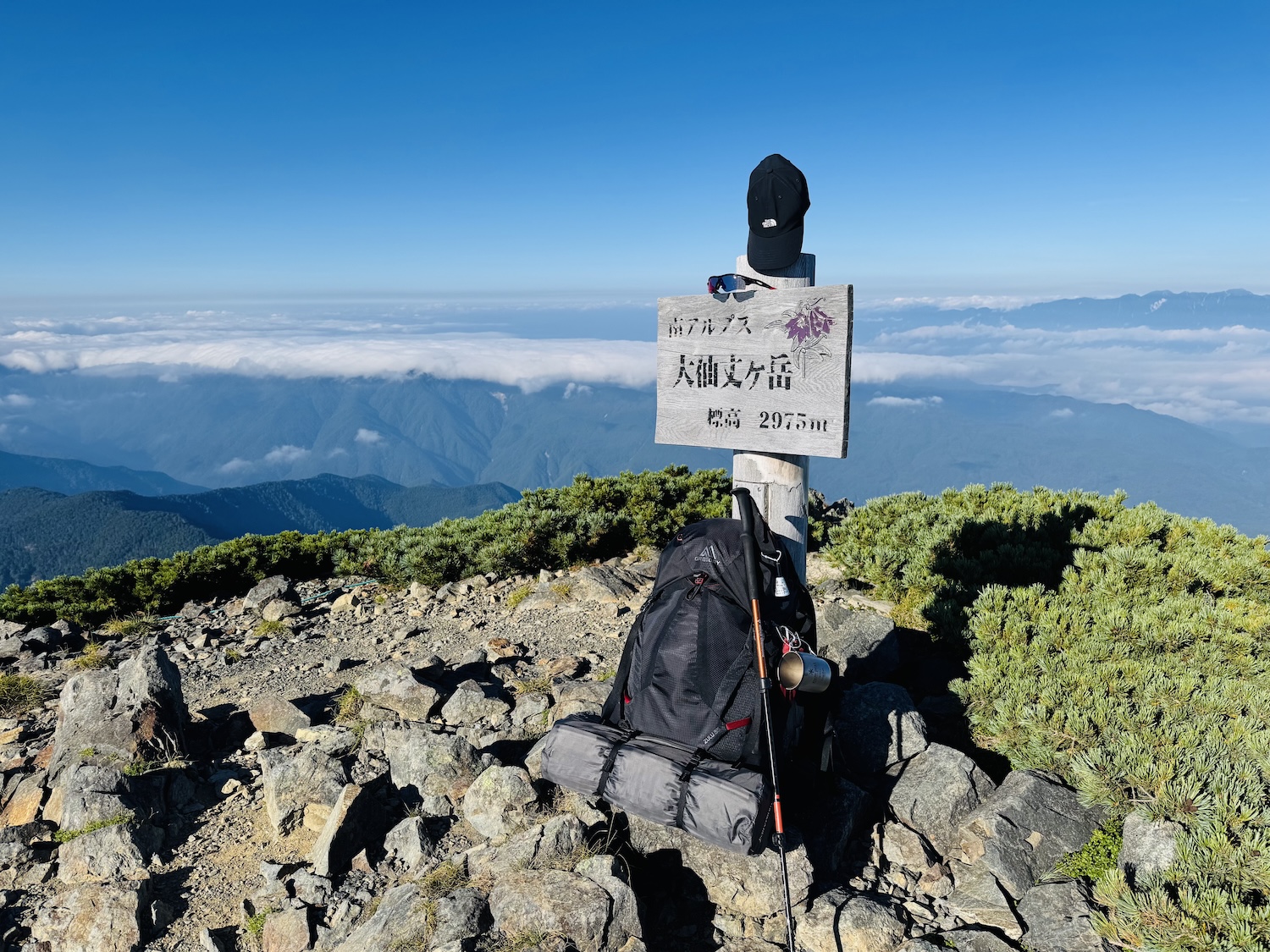 南アルプス仙塩尾根テント泊縦走登山(仙丈ヶ岳)