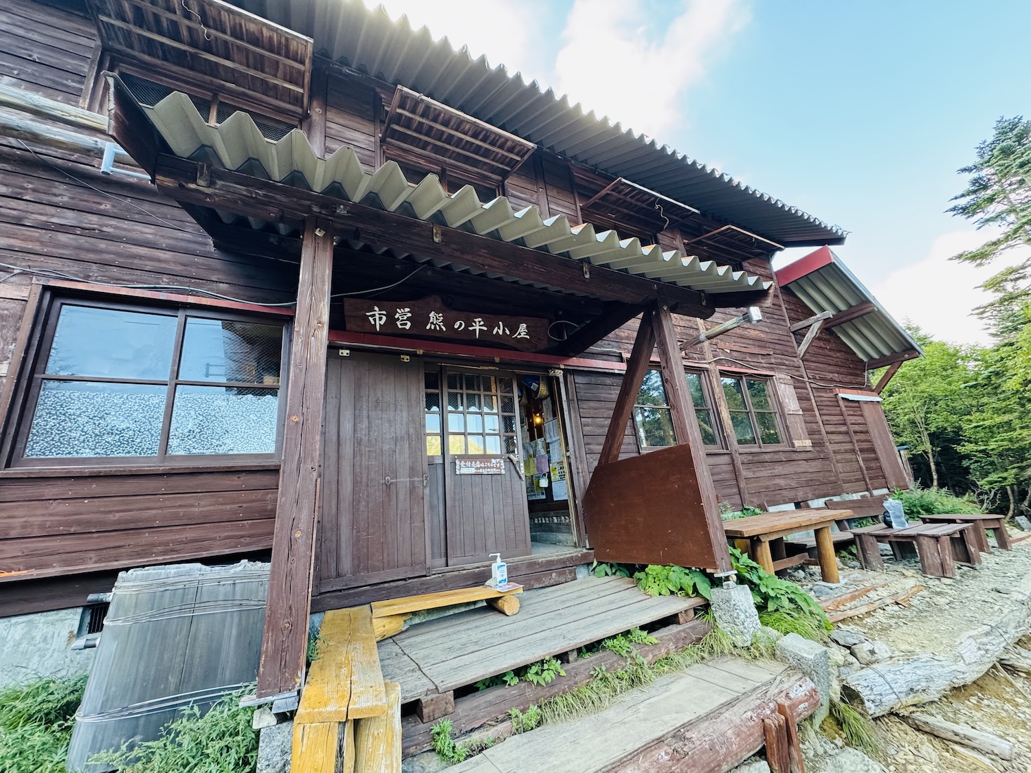 南アルプス仙塩尾根テント泊縦走登山(熊ノ平小屋)