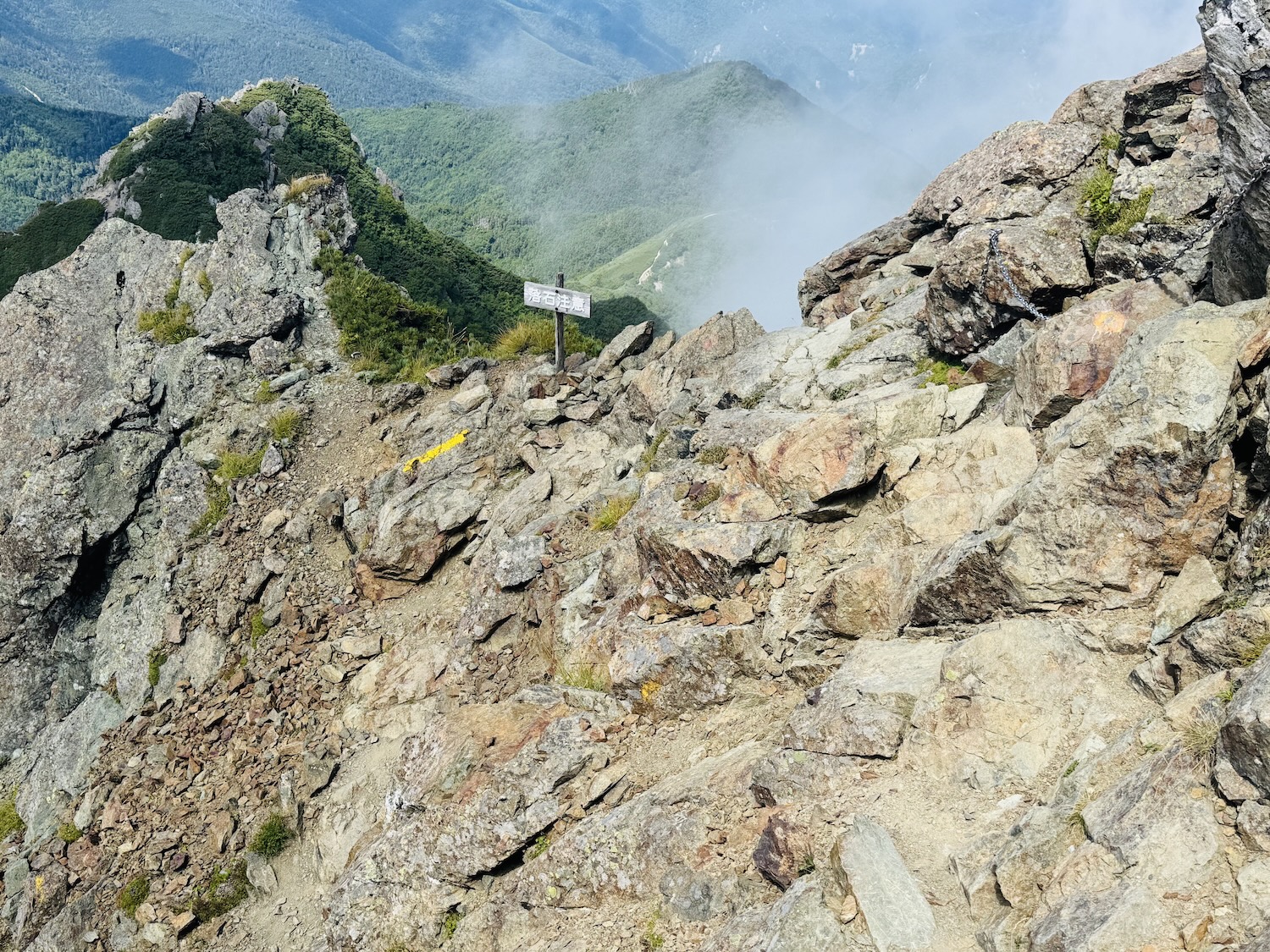 南アルプス仙塩尾根テント泊縦走登山(塩見岳)
