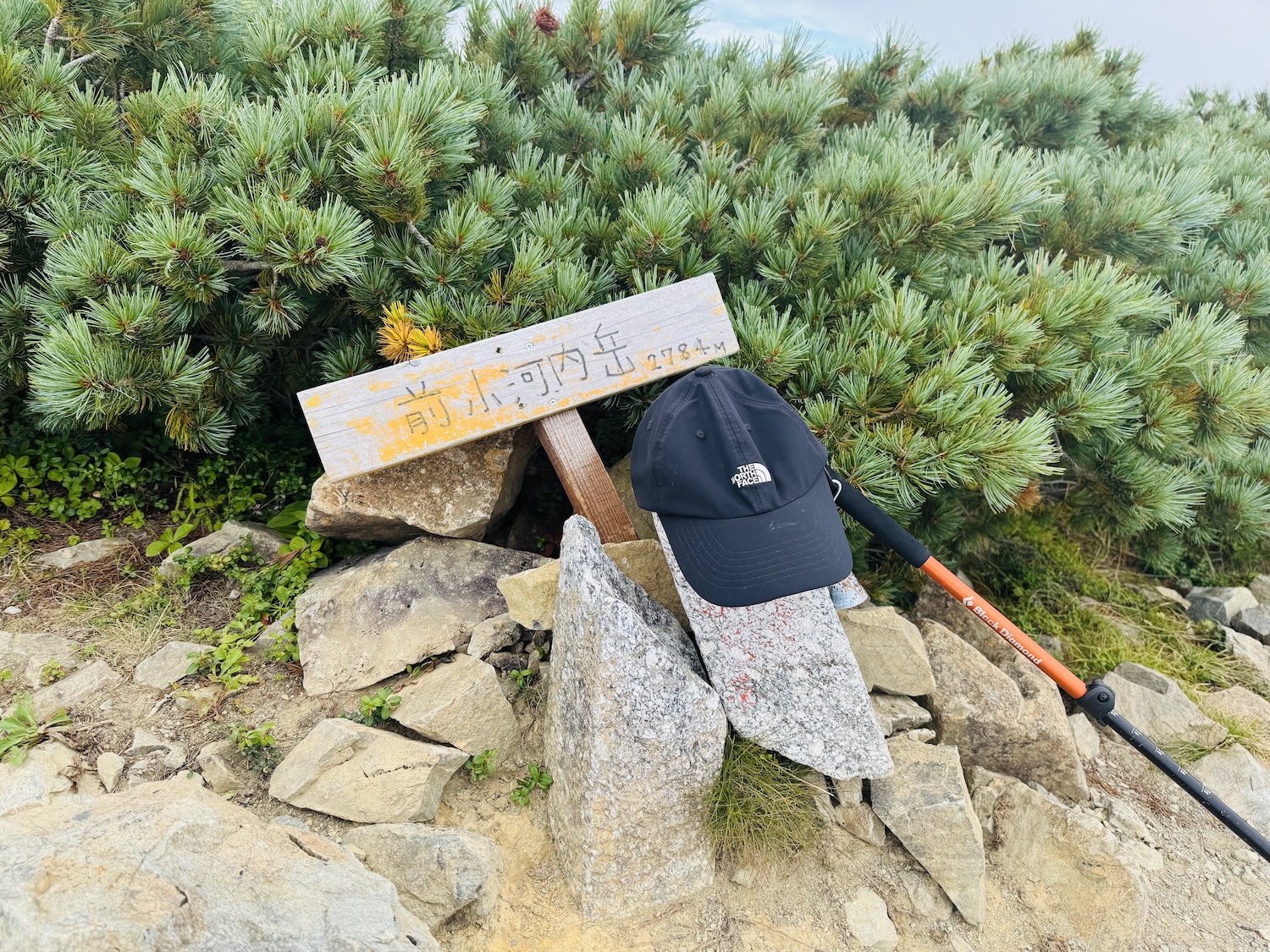 南アルプス仙塩尾根テント泊縦走登山(前小河内岳)