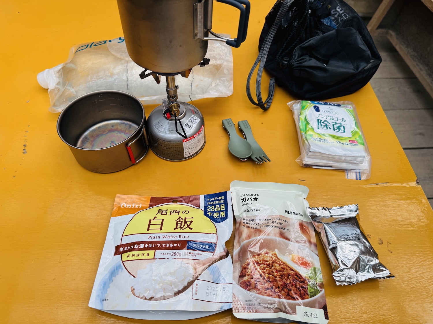 南アルプス仙塩尾根テント泊縦走登山(三伏峠小屋)