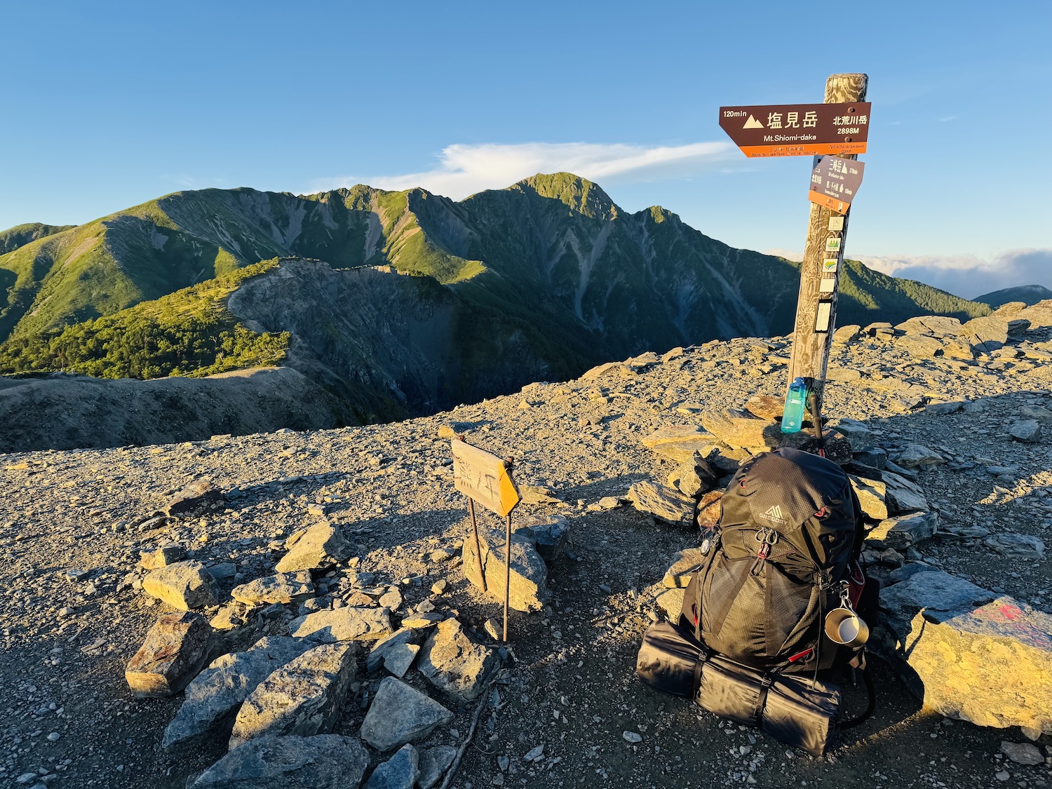 南アルプス仙塩尾根テント泊縦走登山(北荒川岳)