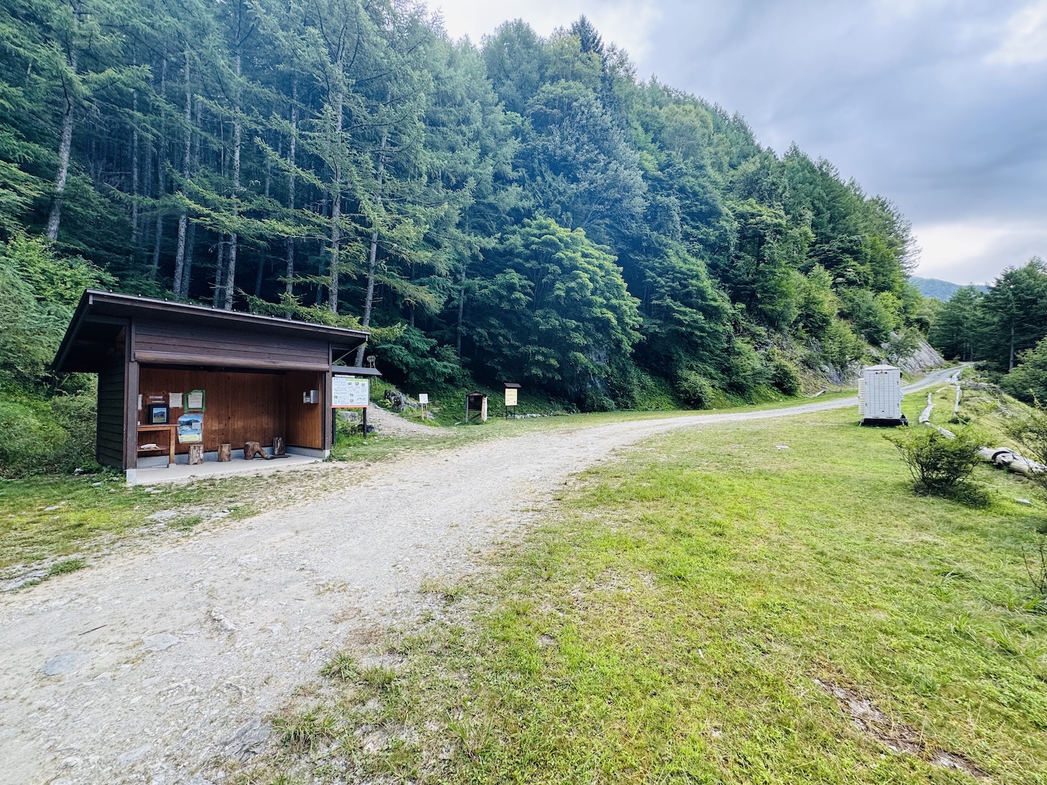 南アルプス仙塩尾根テント泊縦走登山(鳥倉登山口)