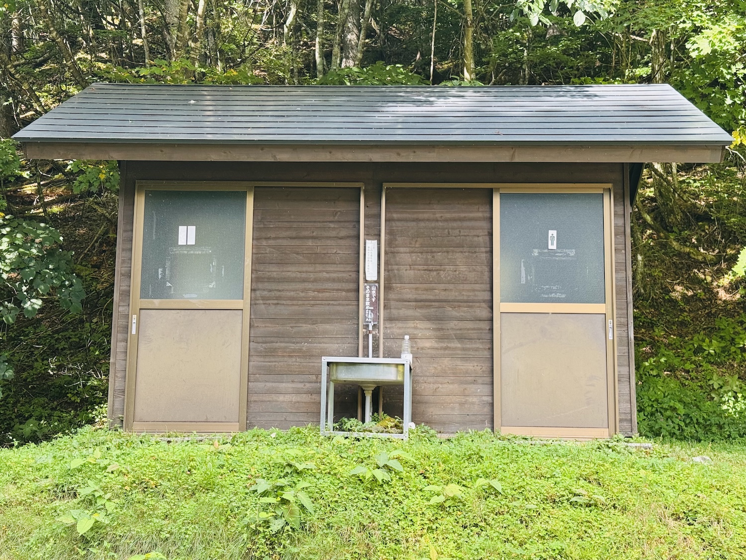 南アルプス仙塩尾根テント泊縦走登山(鳥倉ゲート)