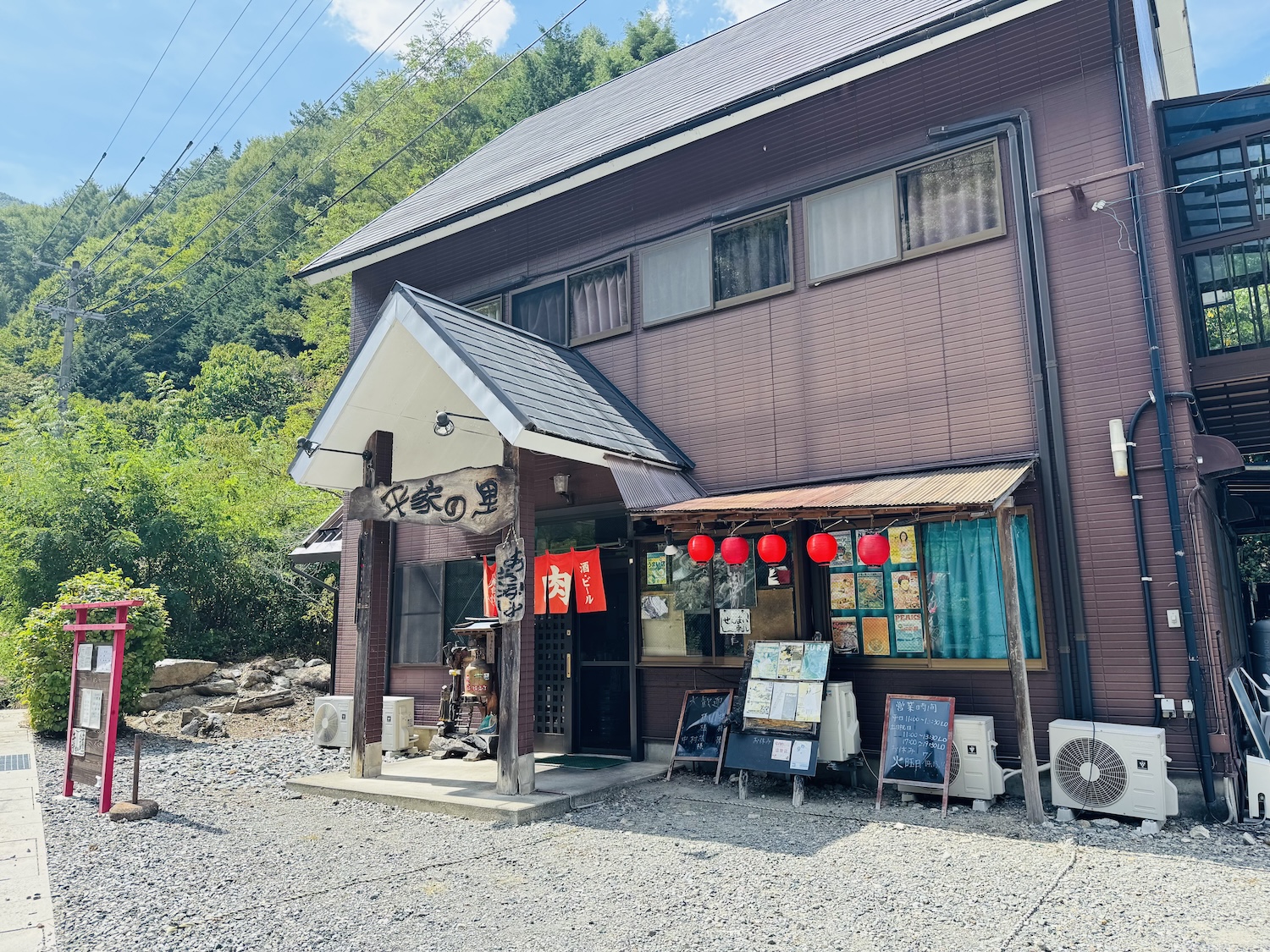 南アルプス仙塩尾根テント泊縦走登山