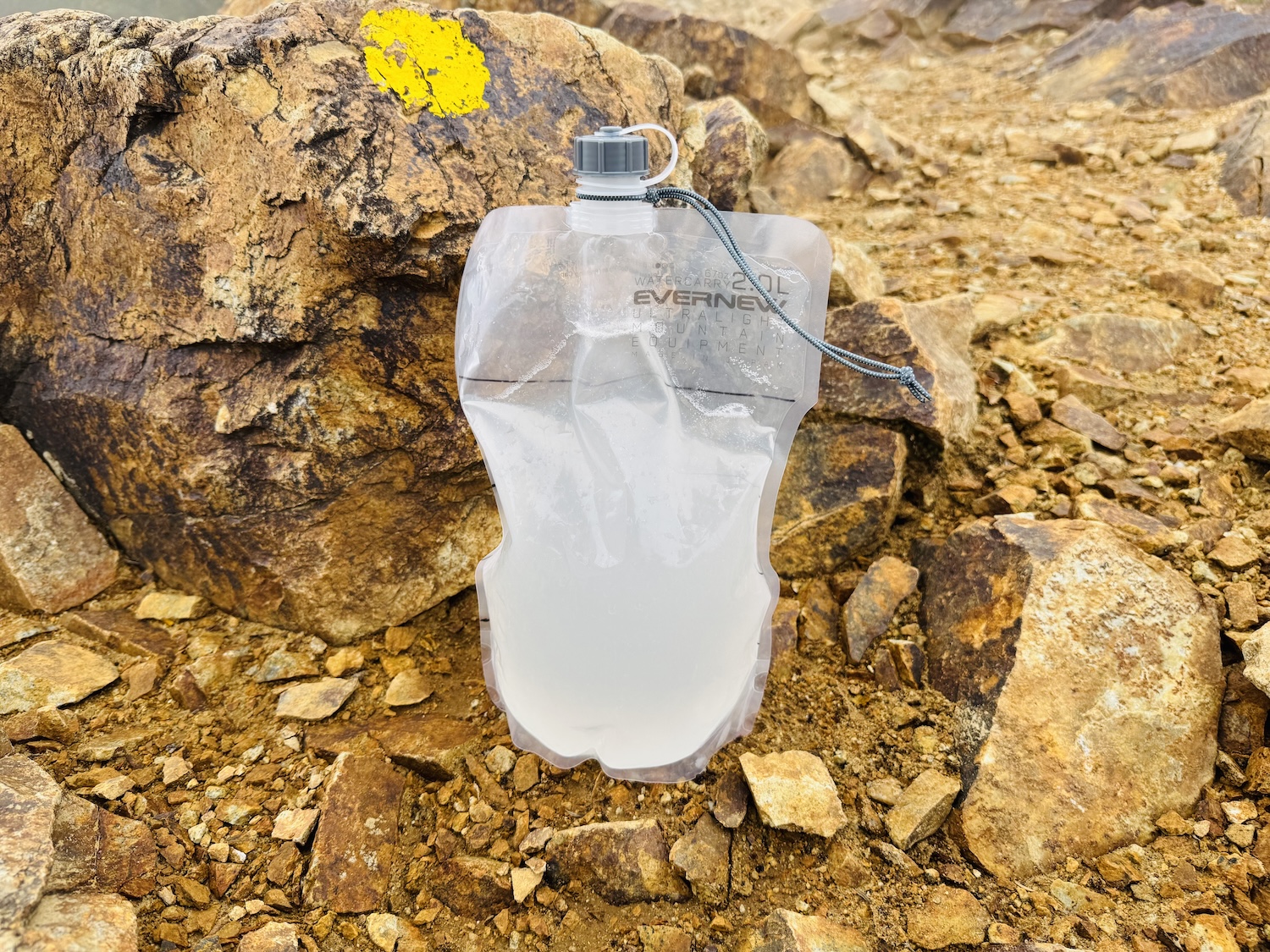 マッシュが使っている登山道具リスト(エバニューウォーターキャリー)