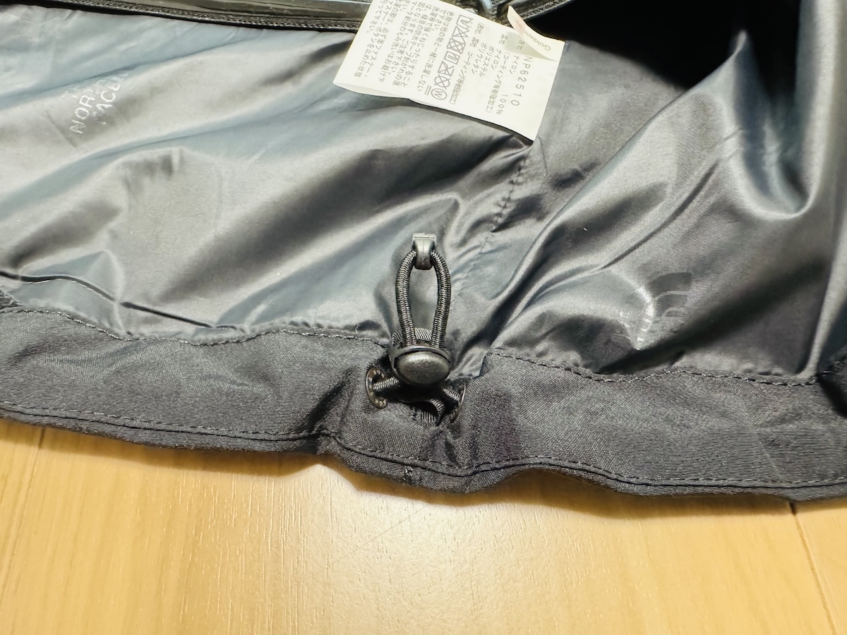 ザ・ノースフェイスマウンテンジャケットをレビュー