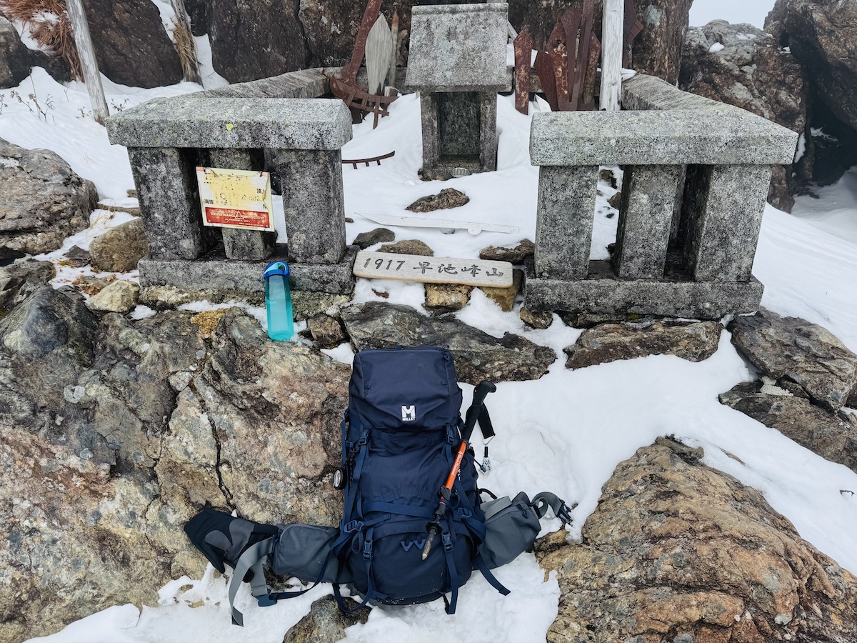 百名山・早池峰山の日帰り登山日記