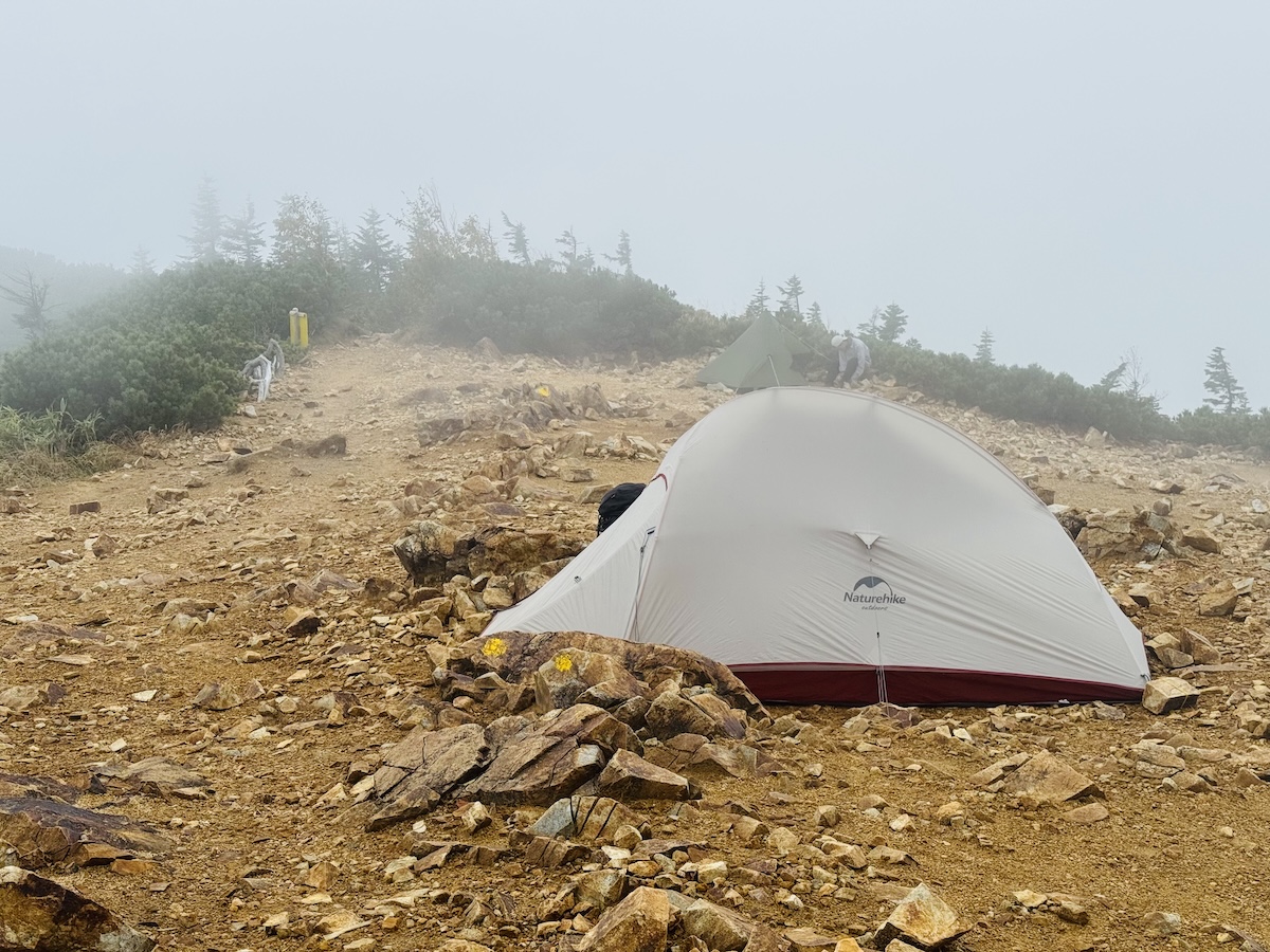 ネイチャーハイク・クラウドアップ2をレビュー