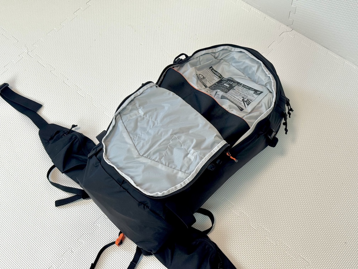 ドイターフリーライダープロ32+10の実使用レビュー