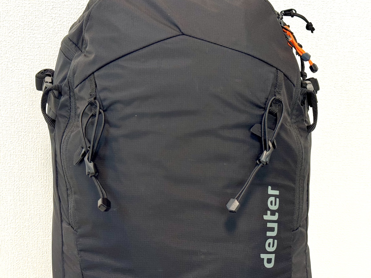 ドイターフリーライダープロ32+10の実使用レビュー