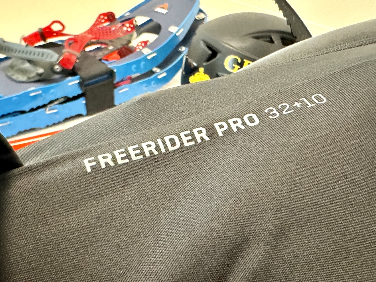 ドイターフリーライダープロ32+10の実使用レビュー