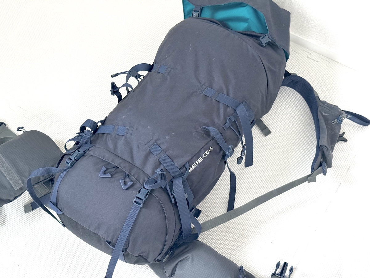 【ミレーサースフェーNX30+5をレビュー】初心者でも失敗なし！日帰り登山～山小屋泊まで使える30Lリュック