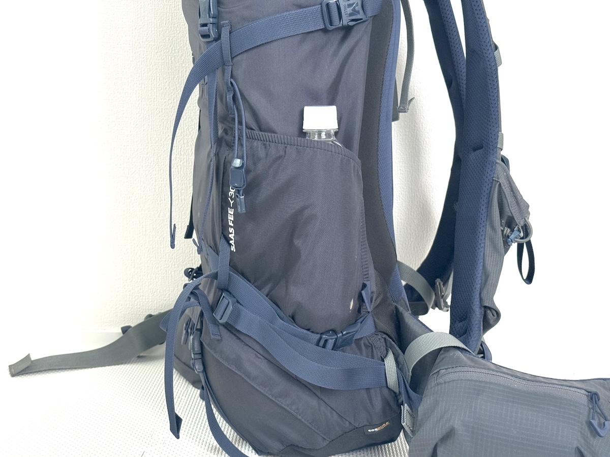 【ミレーサースフェーNX30+5をレビュー】初心者でも失敗なし！日帰り登山～山小屋泊まで使える30Lリュック