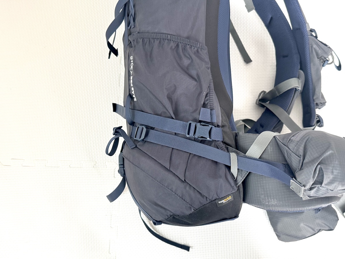 【ミレーサースフェーNX30+5をレビュー】初心者でも失敗なし！日帰り登山～山小屋泊まで使える30Lリュック