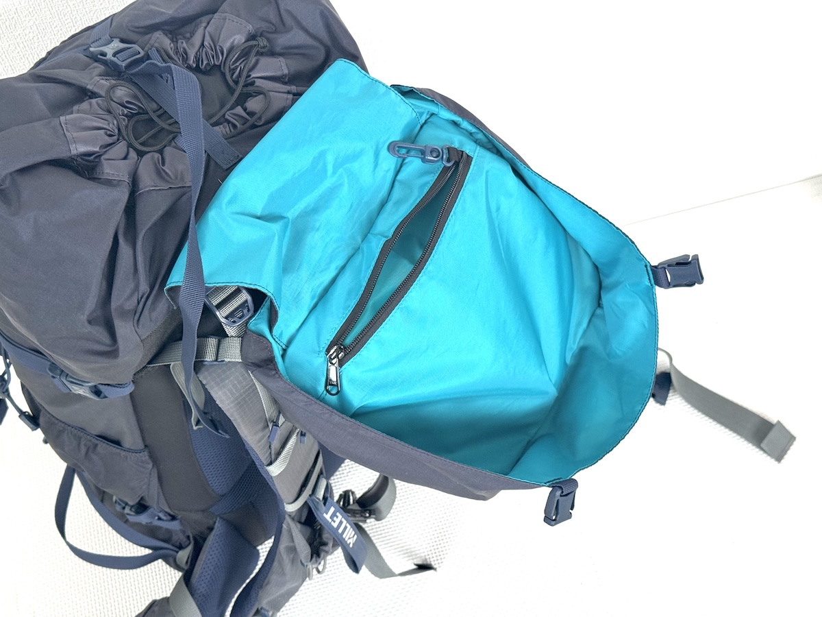 【ミレーサースフェーNX30+5をレビュー】初心者でも失敗なし！日帰り登山～山小屋泊まで使える30Lリュック